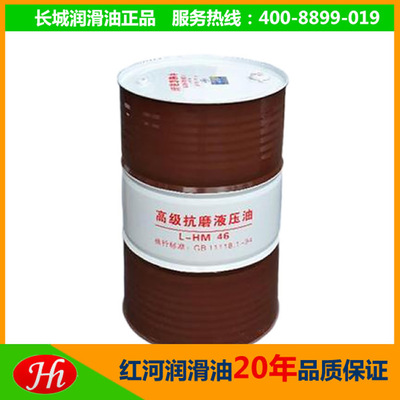 �L(zh��ng)��Һ����